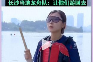 因分手落泪？雷吉隆前女友不忘旧情，粉丝数超前男友100万